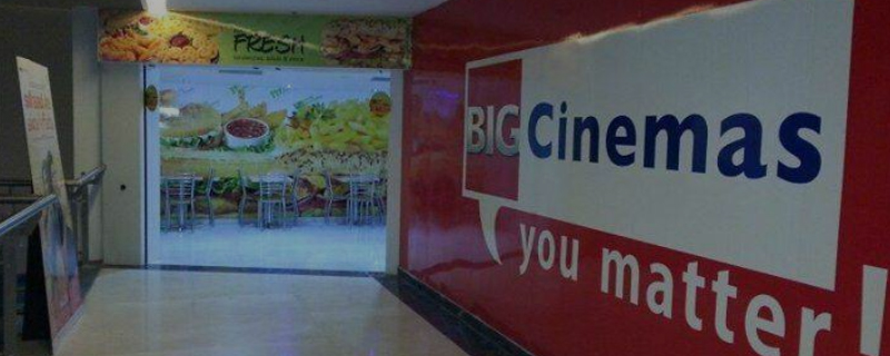 Big Cinemas - Moviestar Goregaon West 